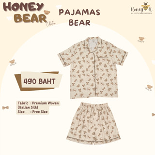 HoneyH Honey Bear 21 - ชุดนอน Pajamas ลายหมี