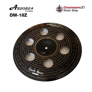 ฉาบ Arborea Dark Moon DM-18Z ขนาด 18 นิ้ว แบบ Ozone Cymbals