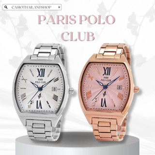 🎁PARIS POLO CLUB PPC-230212 ของแท้ 100% พร้อมส่ง ประกัน 1 ปี