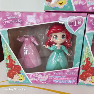 ตุ๊กตา Disney Princess Ariel Kira Kyun Change  ฟิกเกอร์ แอเรียล