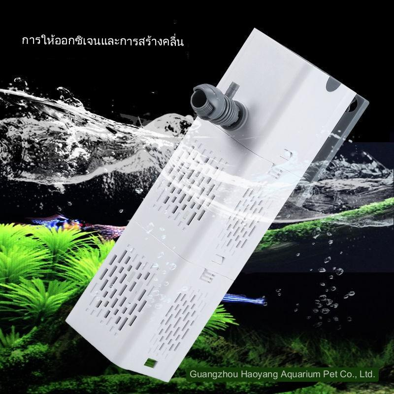 กรองตู้ปลา ปั้มนน้ำตู้ปลา 3in1 สร้างคลื่นได้ น้ำจืด น้ำทะเล SUNSUN Xiaoli XQP-500F XQP-1000F