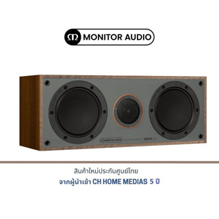 MONITOR AUDIO MONITOR C150