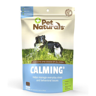 (160 เม็ด ) วิตามินคลายเครียด สำหรับสุนัขและแมว Pet Naturals of Vermont - Calming, Behavioral Support Supplement