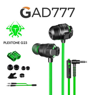 PLEXTONE G23 หูฟังเกมมิ่ง หูฟังเล่นเกมมือถือ หูฟังมีไมค์ [G7_088] หูฟังpubg หูฟังเกมมิ่งมีสาย หูฟังฟรีฟาย หูฟังแยกเสียง