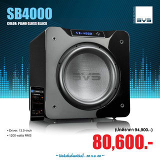 SVS  SB-4000 pro Subwoofer  13.5" Amplifier | 1200 watts RMS (4000+ watts peak)  piano closs