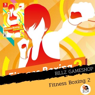 (มือ1) Nintendo Switch | Fitness Boxing 2