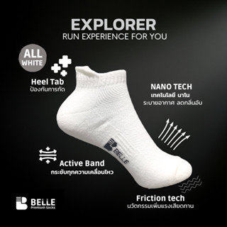 (แพ็ค4/6คู่)ถุงเท้าวิ่ง BELLE รุ่น Explorer พร้อมแถบกันรองเท…
