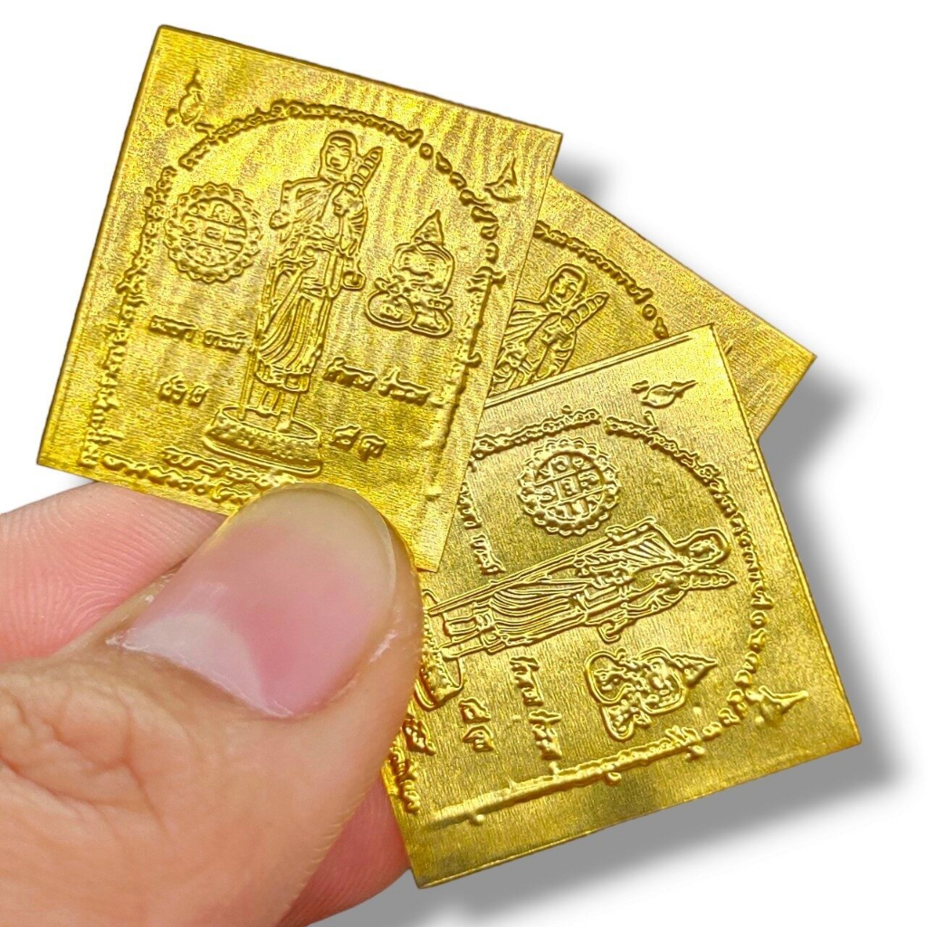 แผ่นยันต์ทองเหลืองพระสีวลีเดินดงมหาราช ขนาด2.5ซม. เหมาะสำหรับนำมาม้วนเป็นตะกรุดหรือใส่หลังเคสโทรศัพท์เกิดความมงคล
