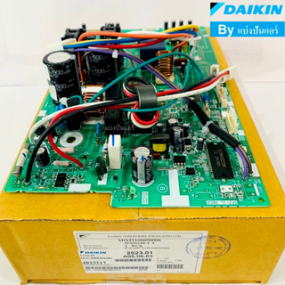 แผงวงจรคอยล์ร้อนไดกิ้น Daikin ของแท้ 100% Part No. 4023117