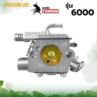 คาร์บูเรเตอร์สำหรับเลื่อยยนต์ 5200,5800,6000 CHAIN SAW / BIGDINT 2จังหวะเครื่องยนต์ 45cc 52cc 58cc
