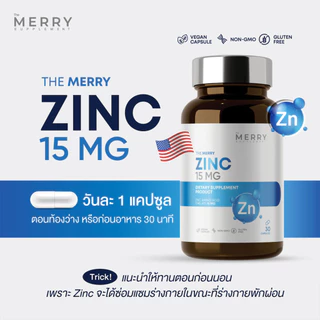 The Merry Zinc 15 mg.(Zinc Amino Acis Chelte 15 mg.) : 30 Capsules