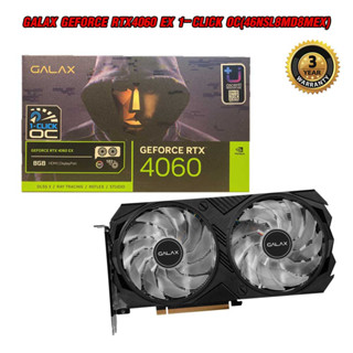 การ์ดจอ VGA GALAX GeForce RTX™ 4060 EX 1-Click OC  (46NSL8MD8MEX)สามารถออกใบกำกับภาษีได้