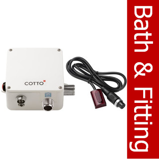 (01.06) COTTO = 	Z8012 ชุดอุปกรณ์เซนเซอร์ DC