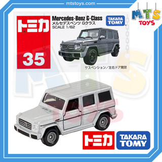 **MTS Toys**Takara Tomy : Tomica no.35 Mercedes-Benz G-Class ของเเท้จากญี่ปุ่น