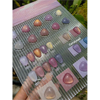 💕สีมุกชิมเมอร์ แบรนด์ Seekaa Q02 มี14 สี จ้า 🐹&lt;&lt;พร้อมส่งจ้า&gt;