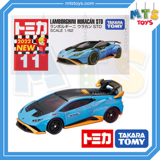 **MTS Toys**Takara Tomy : Tomica no.11 Lamborghini Huracan STO ของเเท้จากญี่ปุ่น