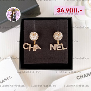 👜: New!! Chanel Earrings ถอดใส่ได้หลายแบบนะคะ‼️ก่อนกดสั่งรบกวนทักมาเช็คสต๊อคก่อนนะคะ‼️