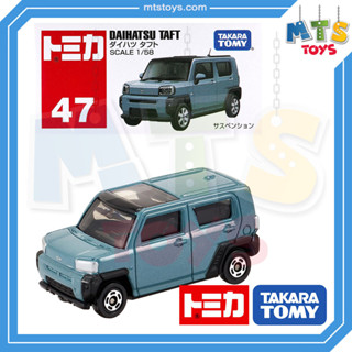 **MTS Toys**Takara Tomy : Tomica no.47 Daihatsu TAFT ของเเท้จากญี่ปุ่น