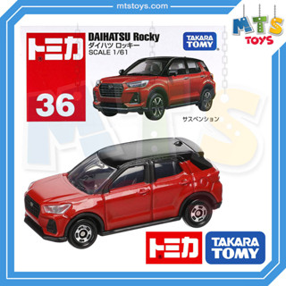 **MTS Toys**Takara Tomy : Tomica no.36 Daihatsu Rocky ของเเท้จากญี่ปุ่น