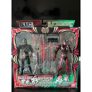 Sic Masked Rider Hibiki Kurenai &amp; Todoroki Vol.33