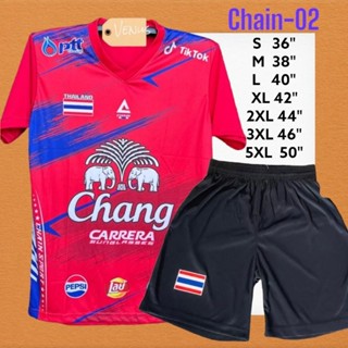 Chain02 ชุดกีฬาหรือชุดใส่ออกกำลังกาย S-5XL