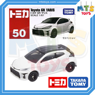 **MTS Toys**Takara Tomy : Tomica no.50 Toyota GR Yaris ของแท้จากญี่ปุ่น