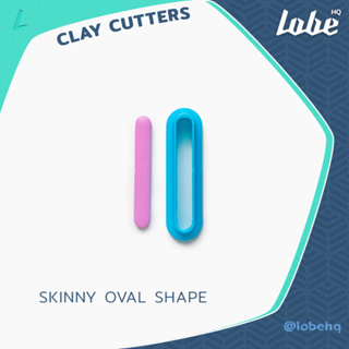 Skinny Oval Shape Clay Cutters/ Polymer Clay Cutter/ แม่พิมพ์กดดินโพลิเมอร์ทำต่างหูรูปทรงวงรีผอมยาว