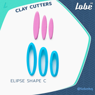 Elipse Shape C Clay Cutters/  Polymer Clay Cutter/ แม่พิมพ์กดดินโพลิเมอร์ทำต่างหูรูปทรงวงรียาว