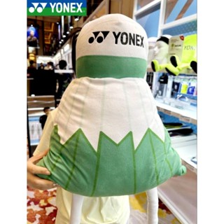 🆕️(Pre-order) Yonex Pillow Badminton Doll (2IN1) หมอนอิงเอนกประสงค์ สินค้ารับประกันของแท้💯%