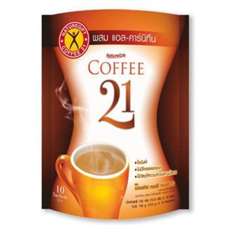 เนเจอร์กิฟ กาแฟ 21 10 ซอง x 5 ถุง