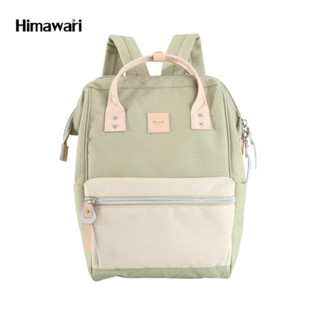 กระเป๋าเป้สะพายหลัง ฮิมาวาริ Himawari Backpack with USB Charging 14" Laptop Compartment  1881 GREEN BEIGE