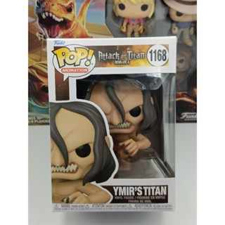 Funko Pop : Attack on Titan - Ymirs Titan [ กล่องสินค้า - 8/10 ]