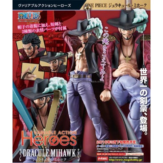 Variable Action Heroes - One Piece Dracule Mihawk