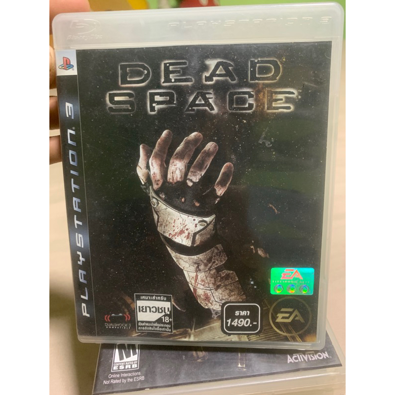 แผ่นเกมps3(สินค้ามือสอง)