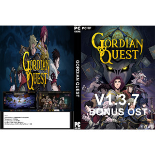 เกมส์ PC/NB Gordian Quest