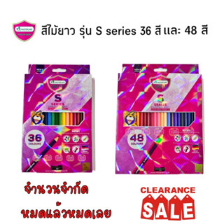 🌈 Master Art S Series 36 สี 48สี รุ่นหัวเดียว มาสเตอร์อาร์ต ดินสอสี  สีไม้มาสเตอร์อาร์ต เอส-ซีรี่