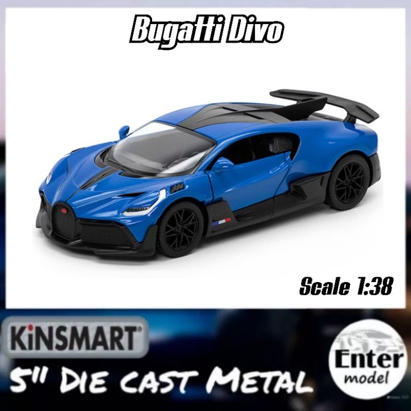 KINSMART Bugatti Divo โมเดลรถ ลิขสิทธิ์แท้ สำหรับสะสม เหล็กอัลลอย ยาว 12.5cm Scale1/38