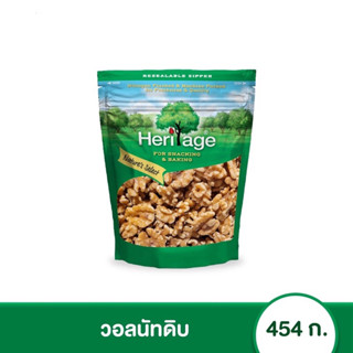 เฮอริเทจ วอลนัทดิบ 454 กรัม Raw Walnuts 454 g. วอลนัท