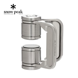 พร้อมส่ง 🇯🇵 snow peak CK-300 (TTA)​ Table Top Architech System Base Clamp 🇯🇵 ตัวจับยึด