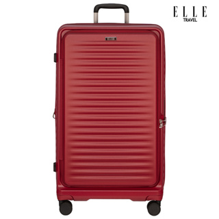 ELLE Travel Ripple Collection, Trunk xl-29" Luggage, 100% Polycarbonate (PC), Front Opening, double Coil Secure Zipper,