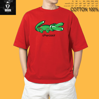 เสื้อยืด เสื้อสกรีนคำพูด​ LOWCOST **เนื้อผ้า  COTTON 100% เนื้อนิ่ม  ใส่สบาย  ผ้าไม่บาง**