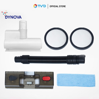 DYNOVA อุปกรณ์เสริมครบชุดสำหรับเครื่องดูดฝุ่นรุ่นยูนิคพลัส รุ่น Accesseries Set UniQ+ (PLC)