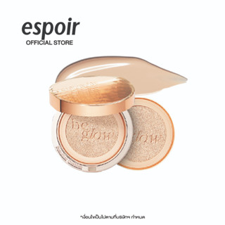 ESPOIR Protailor Beglow Cushion Newclass SPF42 PA++