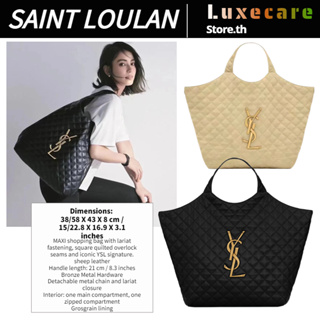 วายเอสแอล แซงต์ โลรองต์👜Yves Saint Laurent ICARE Women/Shoulder Bag กระเป๋าใต้วงแขน/กระเป๋าถือ/กระเป๋า YSL