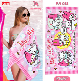 "ของแท้ 100%" Sanrio ผ้าขนหนู My Melody MM-055 ขนาด 27x54 นิ้ว