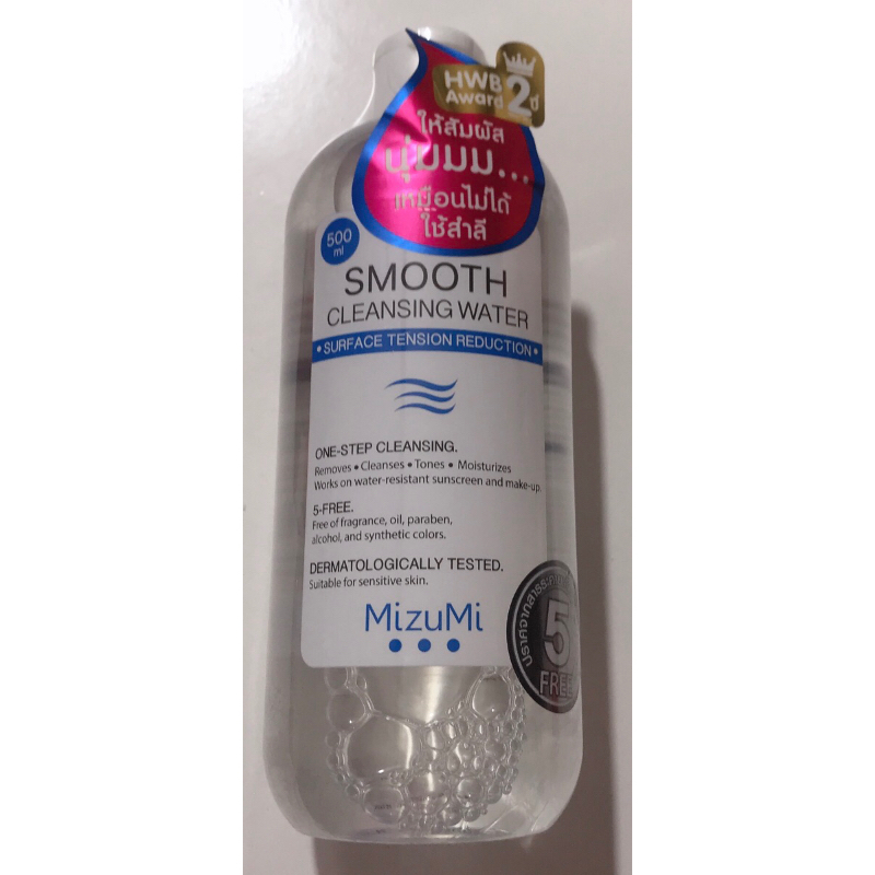 มือ 1 (500 ml exp 2026) mizumi มิซึมิ คลีนซิ่งวอเตอร์ เช็ดทำความสะอาดเครื่องสำอาง แท้
