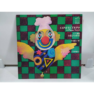 1LP Vinyl Records แผ่นเสียงไวนิล CONFECTIONS A Piano Sweet  (E14A33)