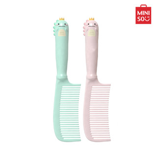 MINISO หวี หวีซี่ ลวดลายไดโนเสาร์น้อย Little Dinosaur Comb