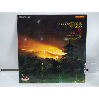 1LP Vinyl Records แผ่นเสียงไวนิล  CONTINENTAL TANGO IN JAPAN   (E14A40)