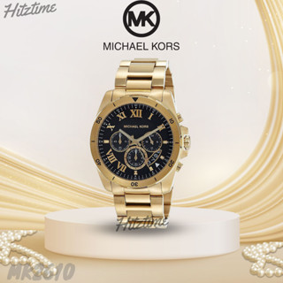 นาฬิกา MICHAEL KORS นาฬิกาข้อมือผู้หญิง แบรนด์เนมของแท้ รุ่น MK8481 นาฬิกาข้อมือ MICHAEL KORS นาฬิกากันน้ำ